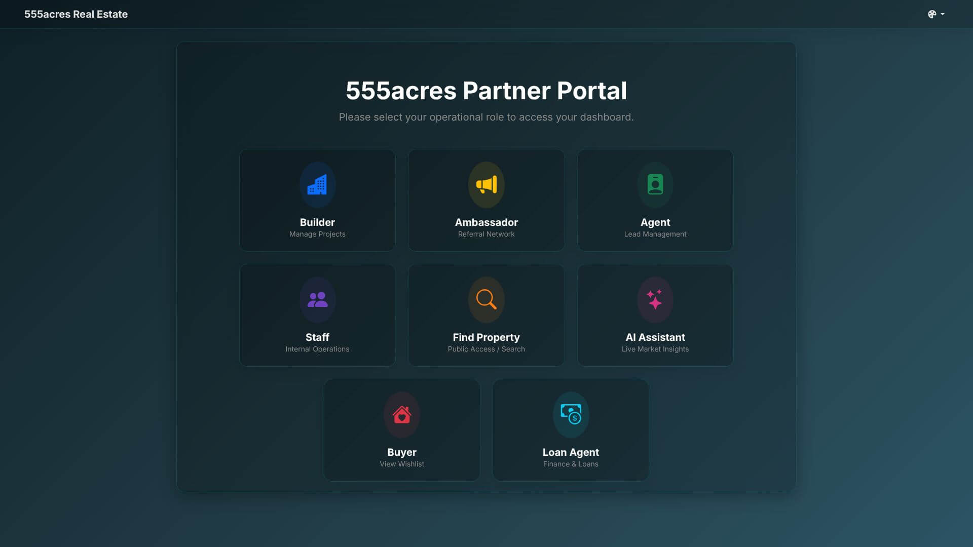 555acres Real Estate screenshot
