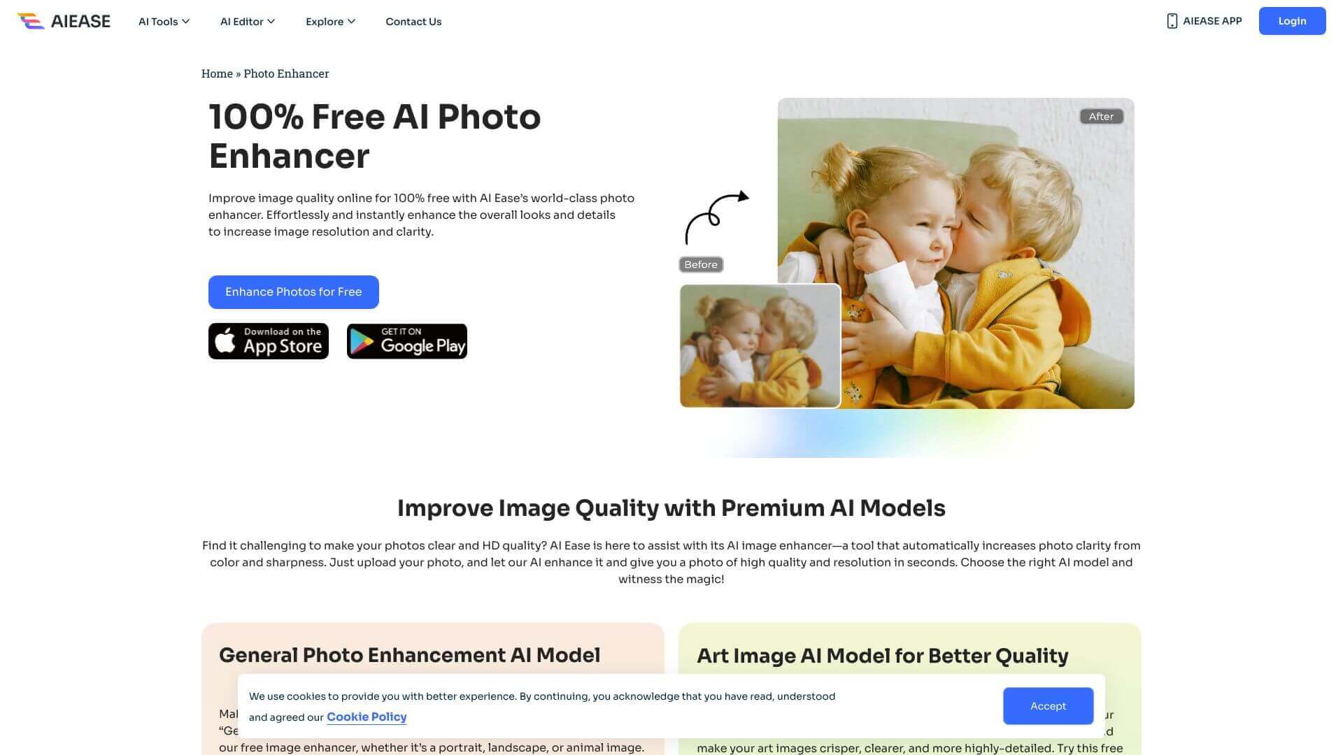 AI Ease Photo Enhancer screenshot