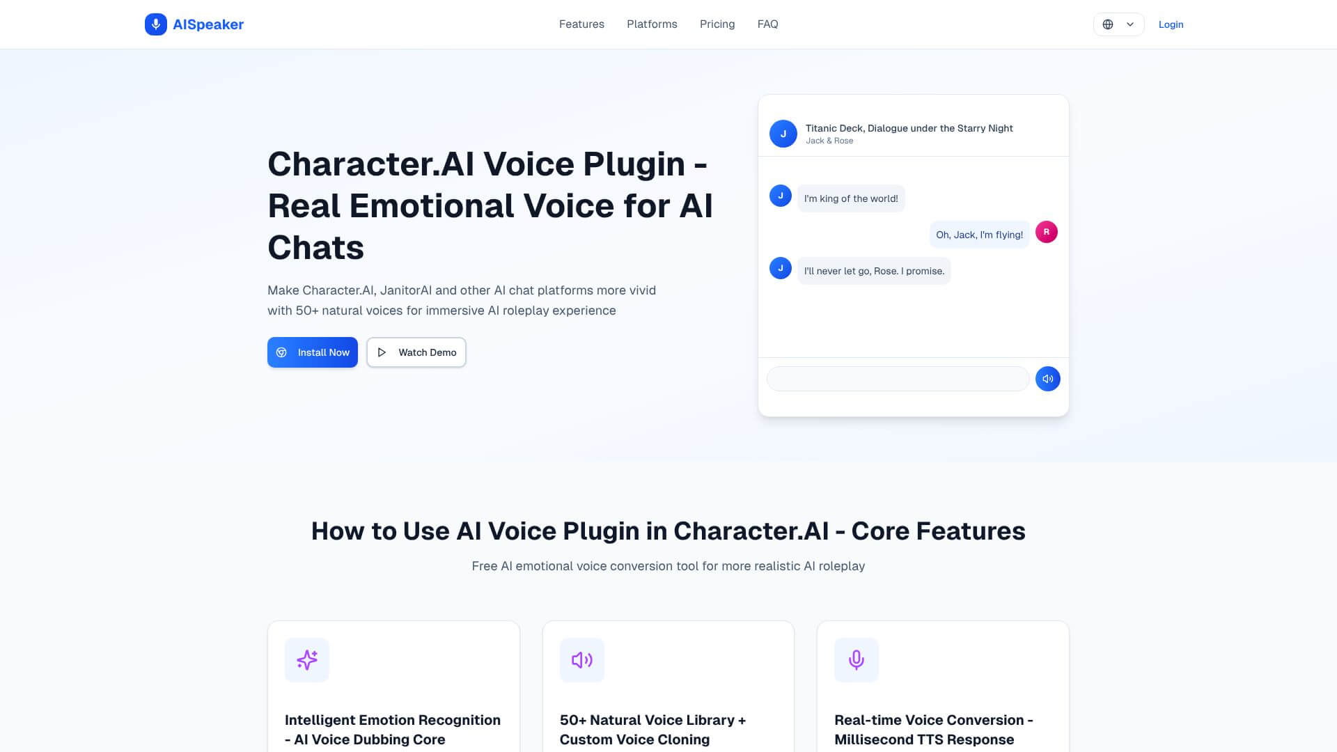 aispeaker screenshot