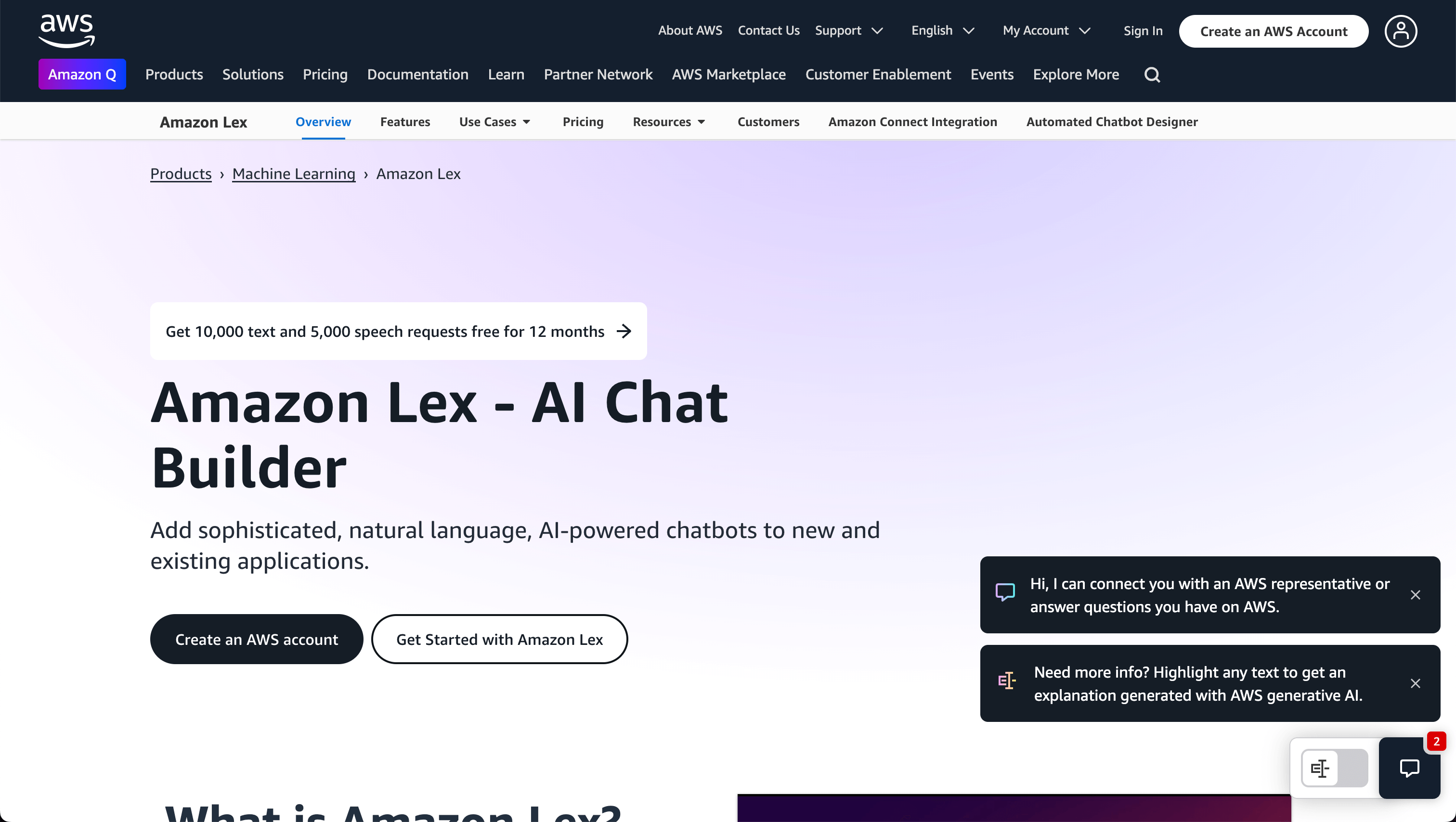 Amazon Lex screenshot