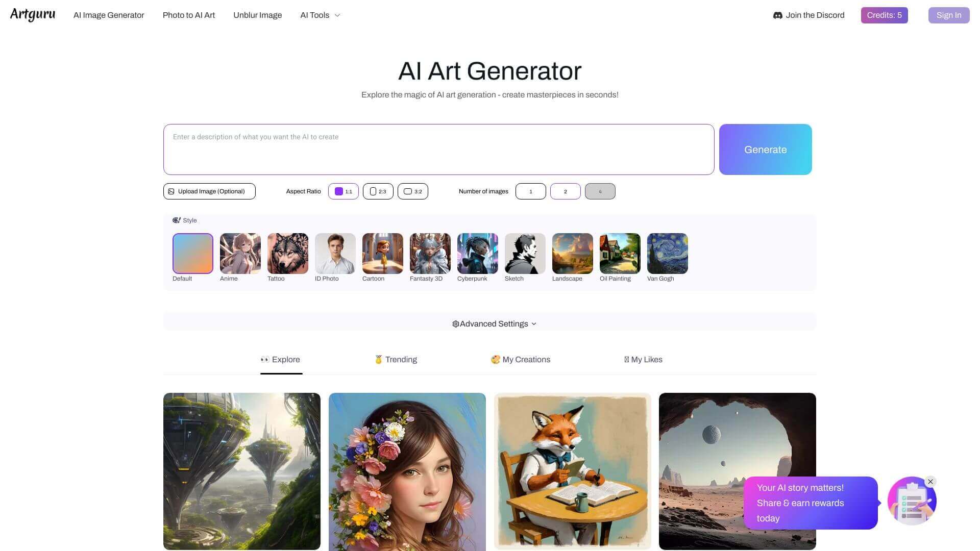 Artguru screenshot
