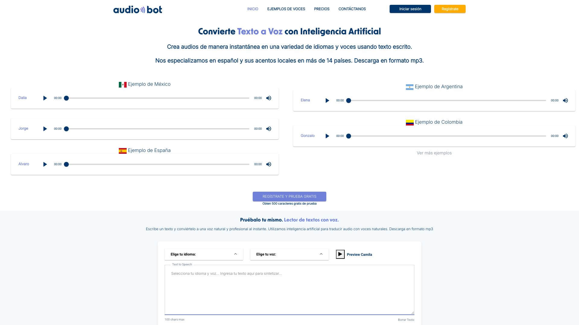 AudioBot screenshot