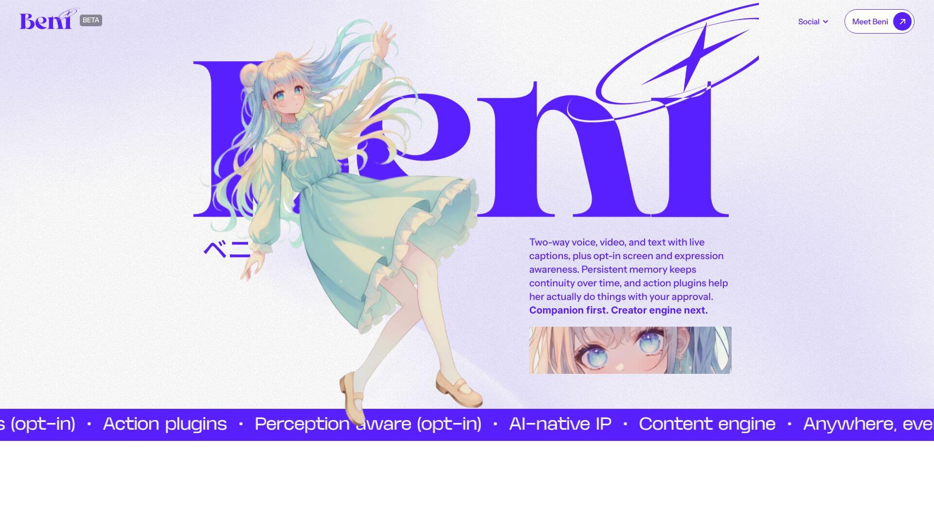 Beni AI screenshot