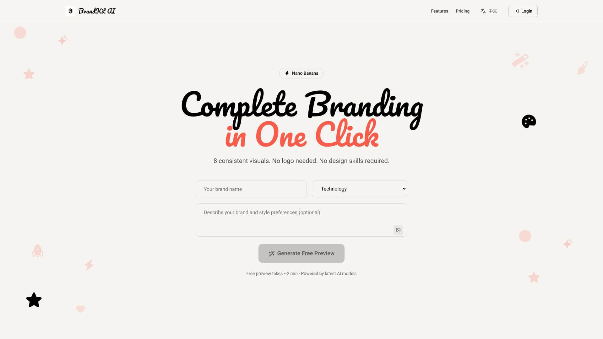 BrandKit AI screenshot