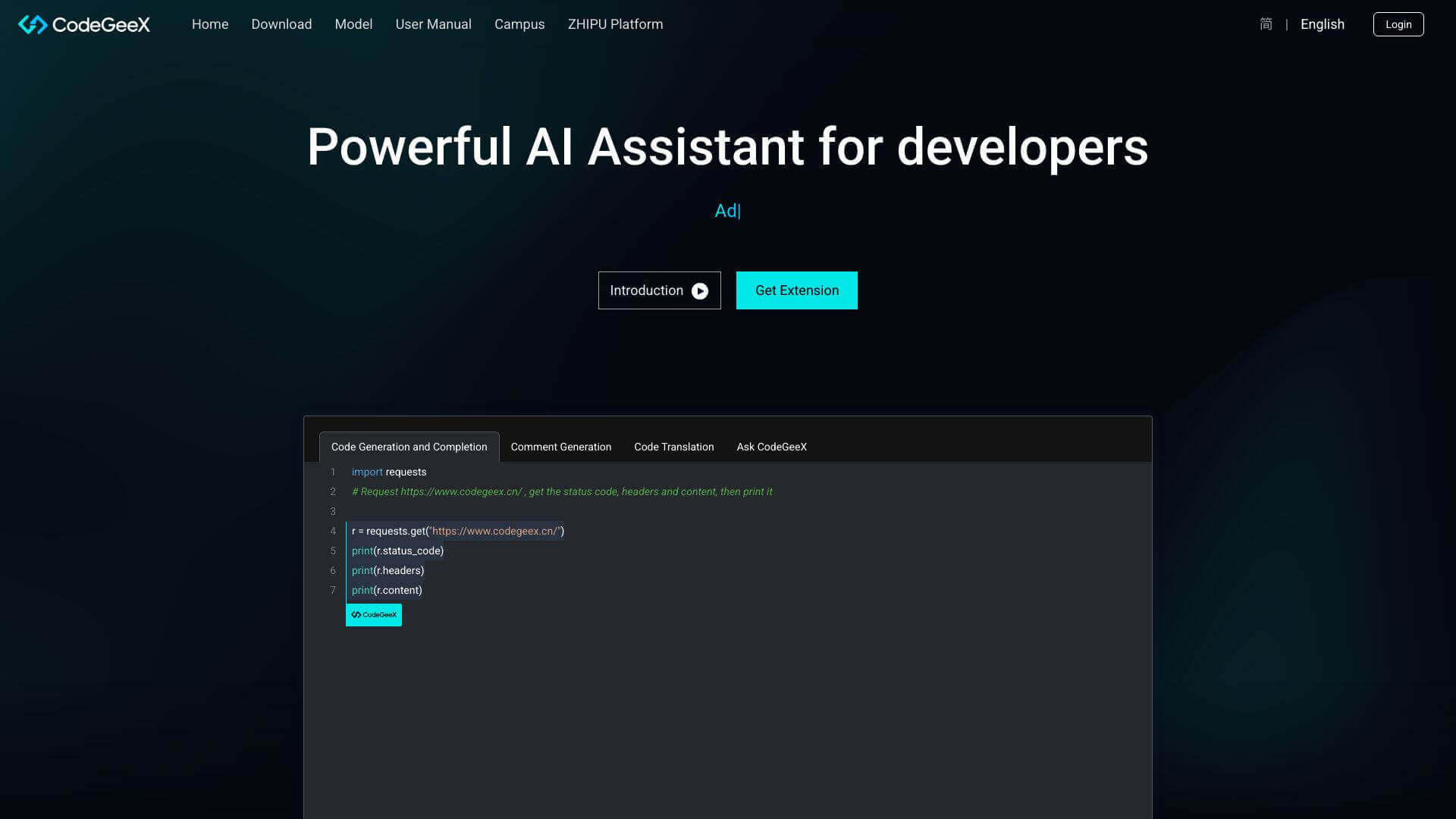 CodeGeeX screenshot