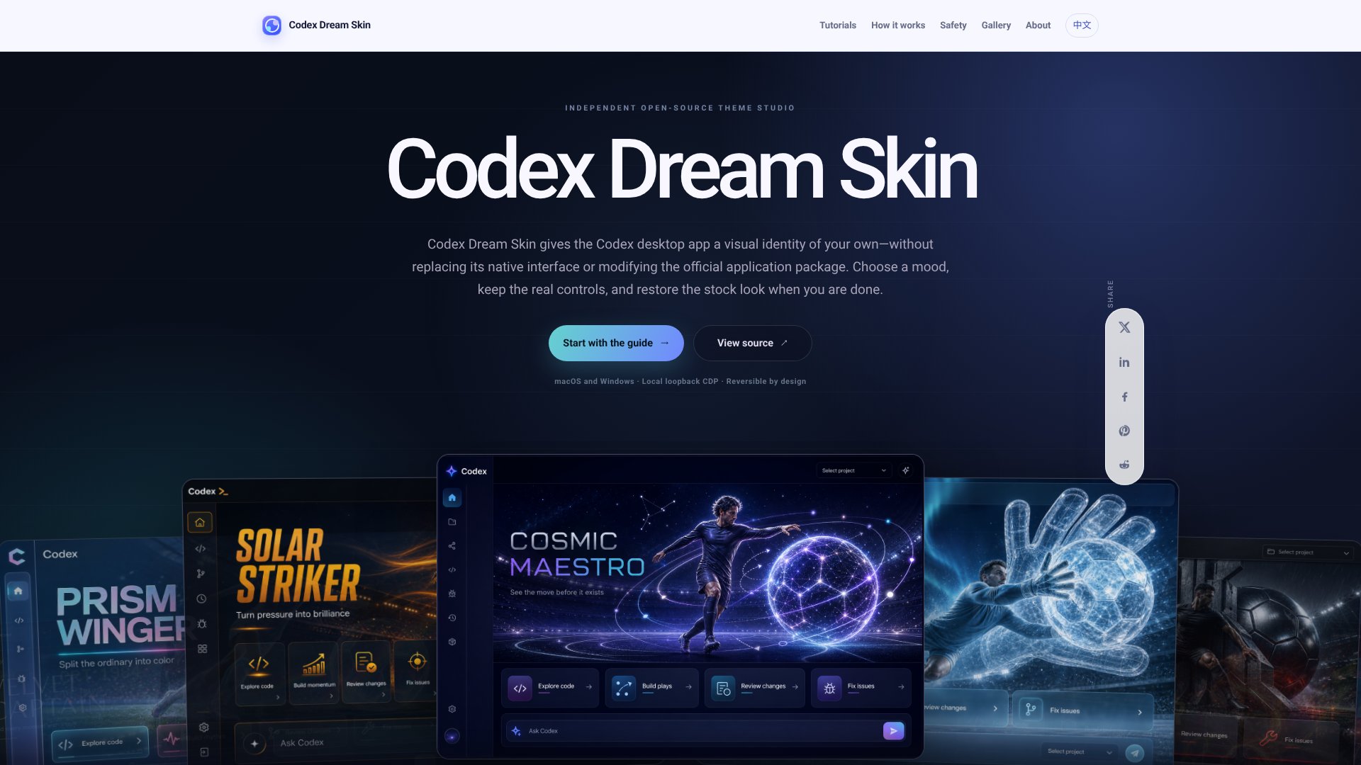 Codex Dream Skin screenshot