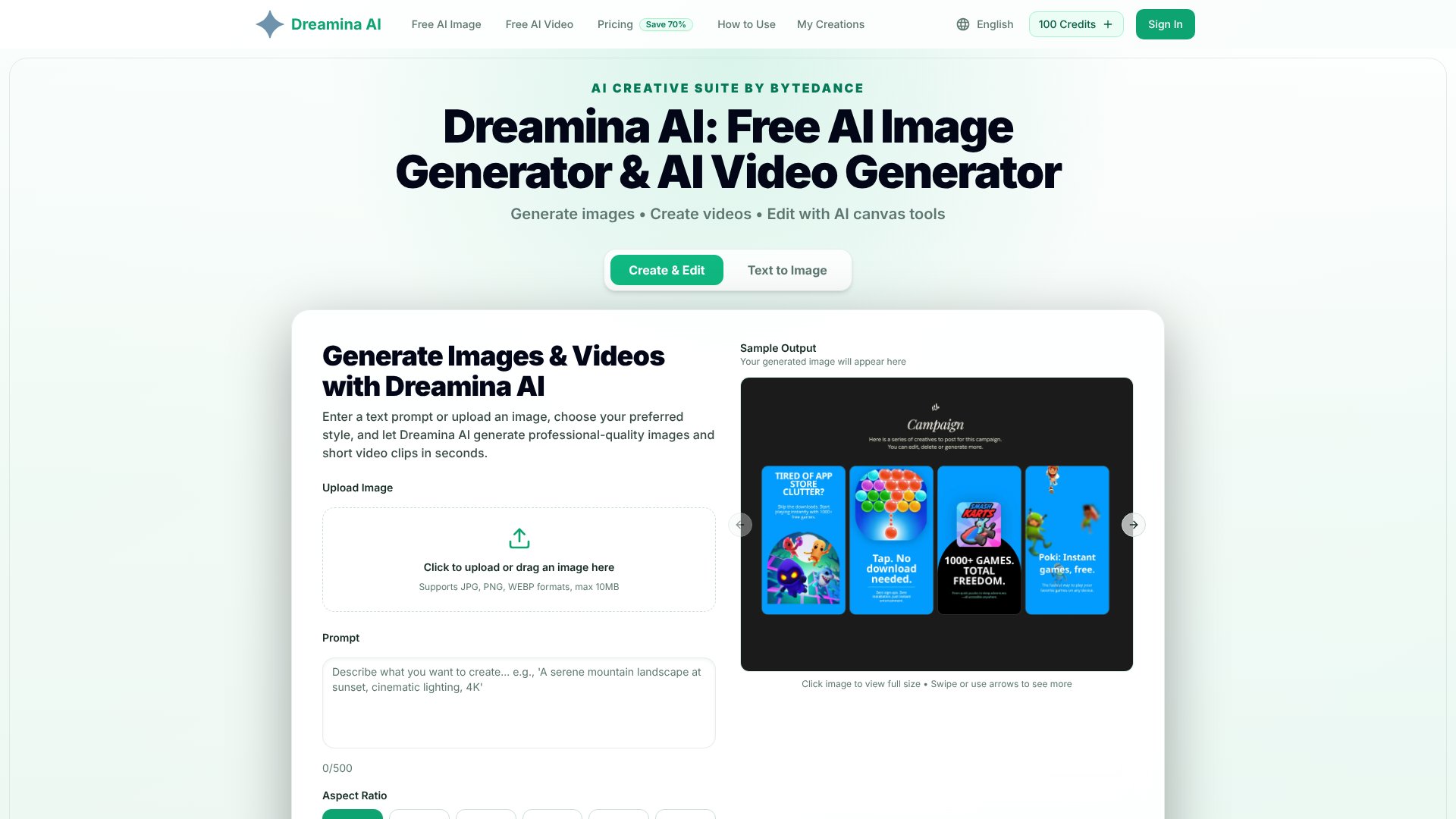 Dreamina AI screenshot