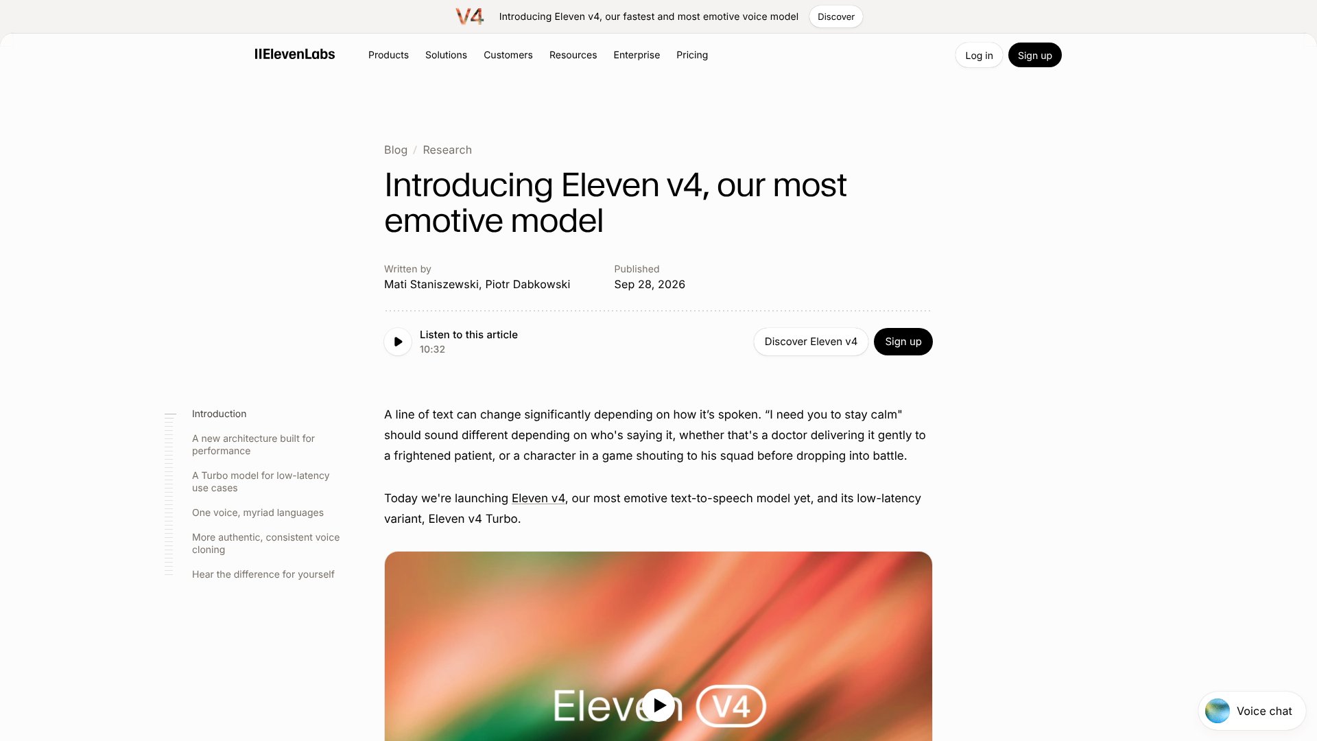 Eleven v4 screenshot
