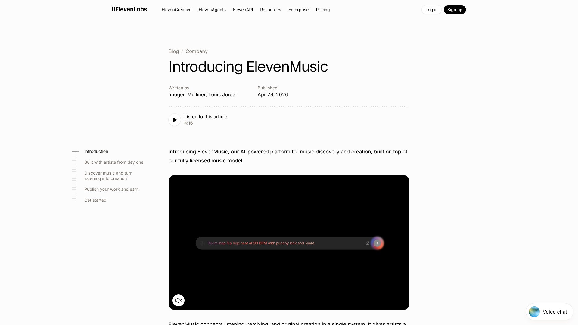ElevenMusic screenshot