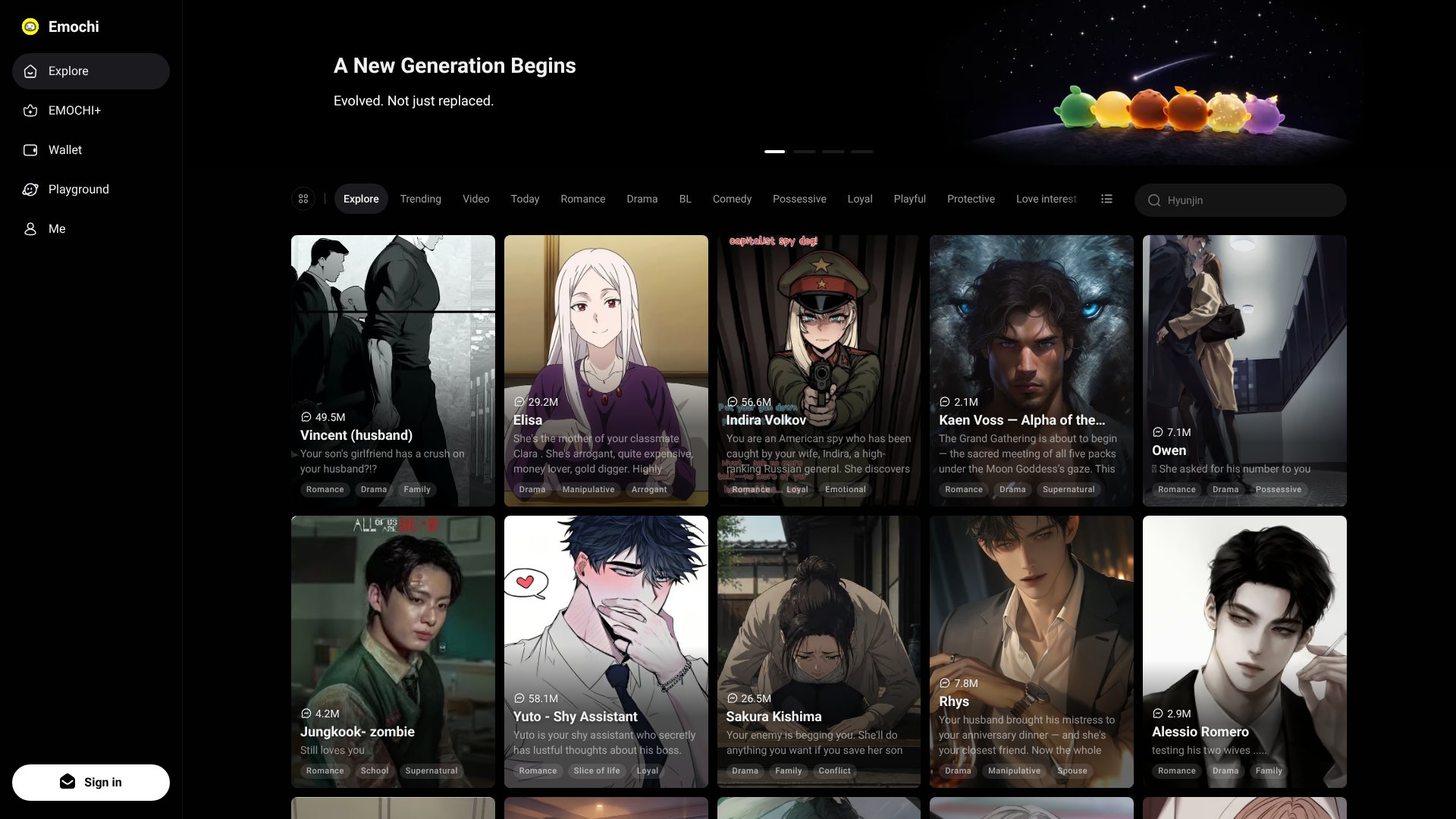 emochi screenshot