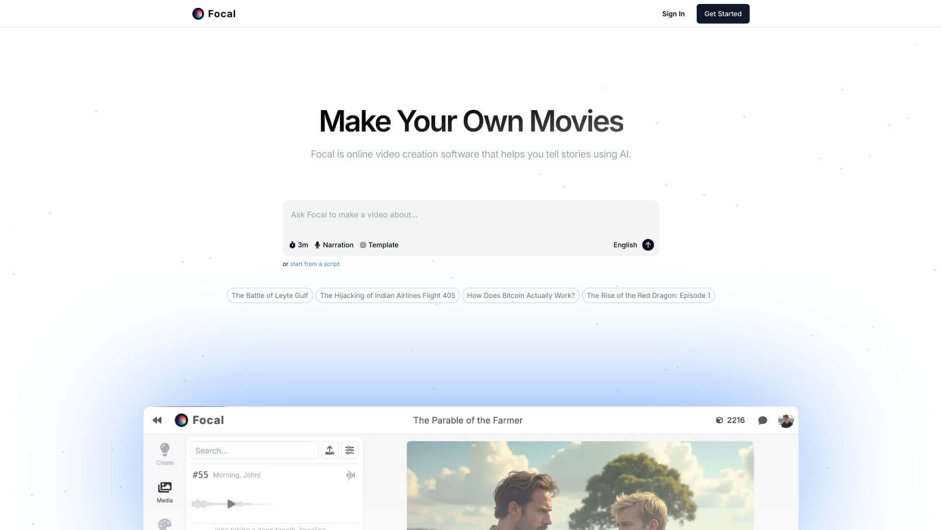 Focal screenshot