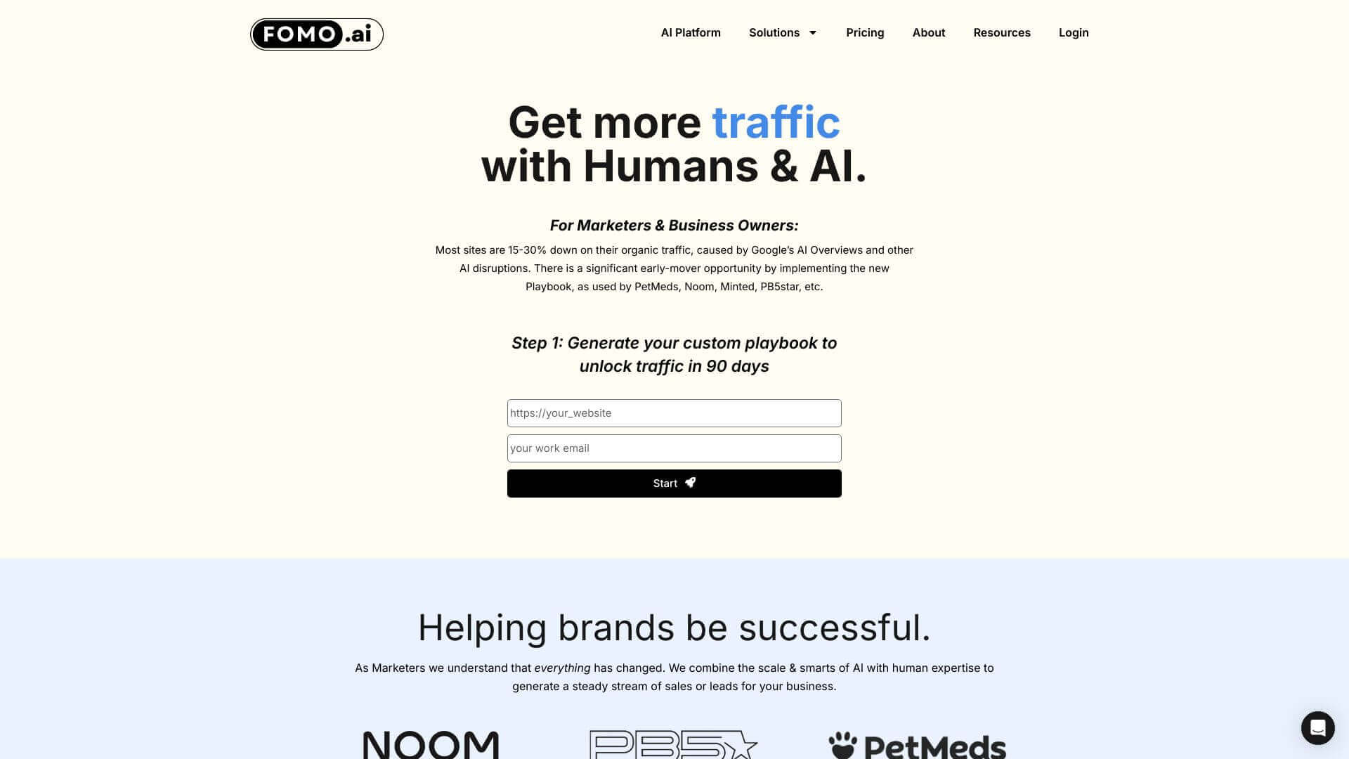 Fomo AI screenshot