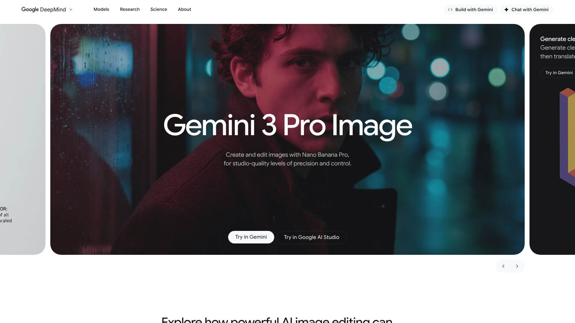 Gemini 3 Image Pro - Nano Banana Pro screenshot