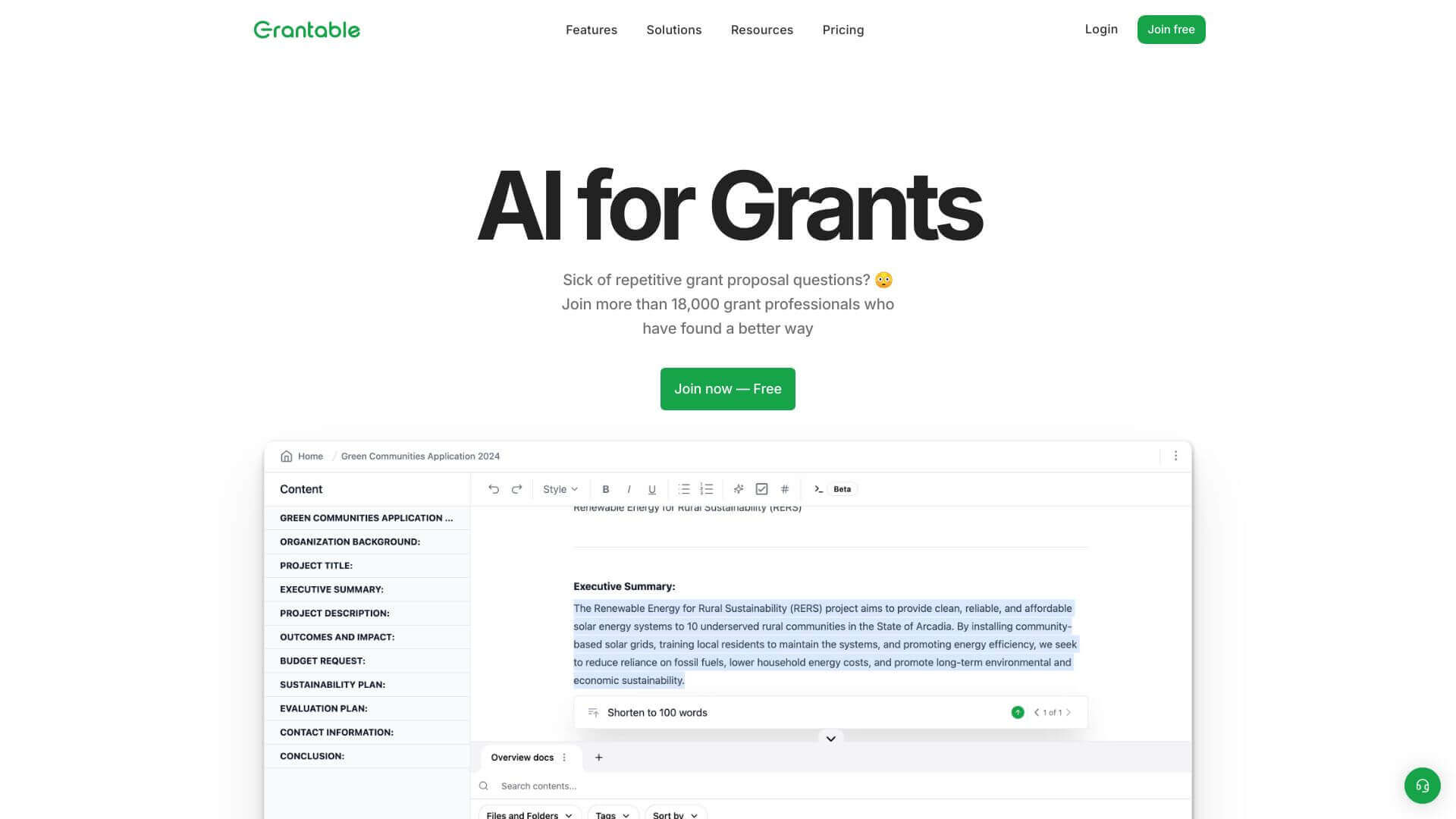 Grantable screenshot