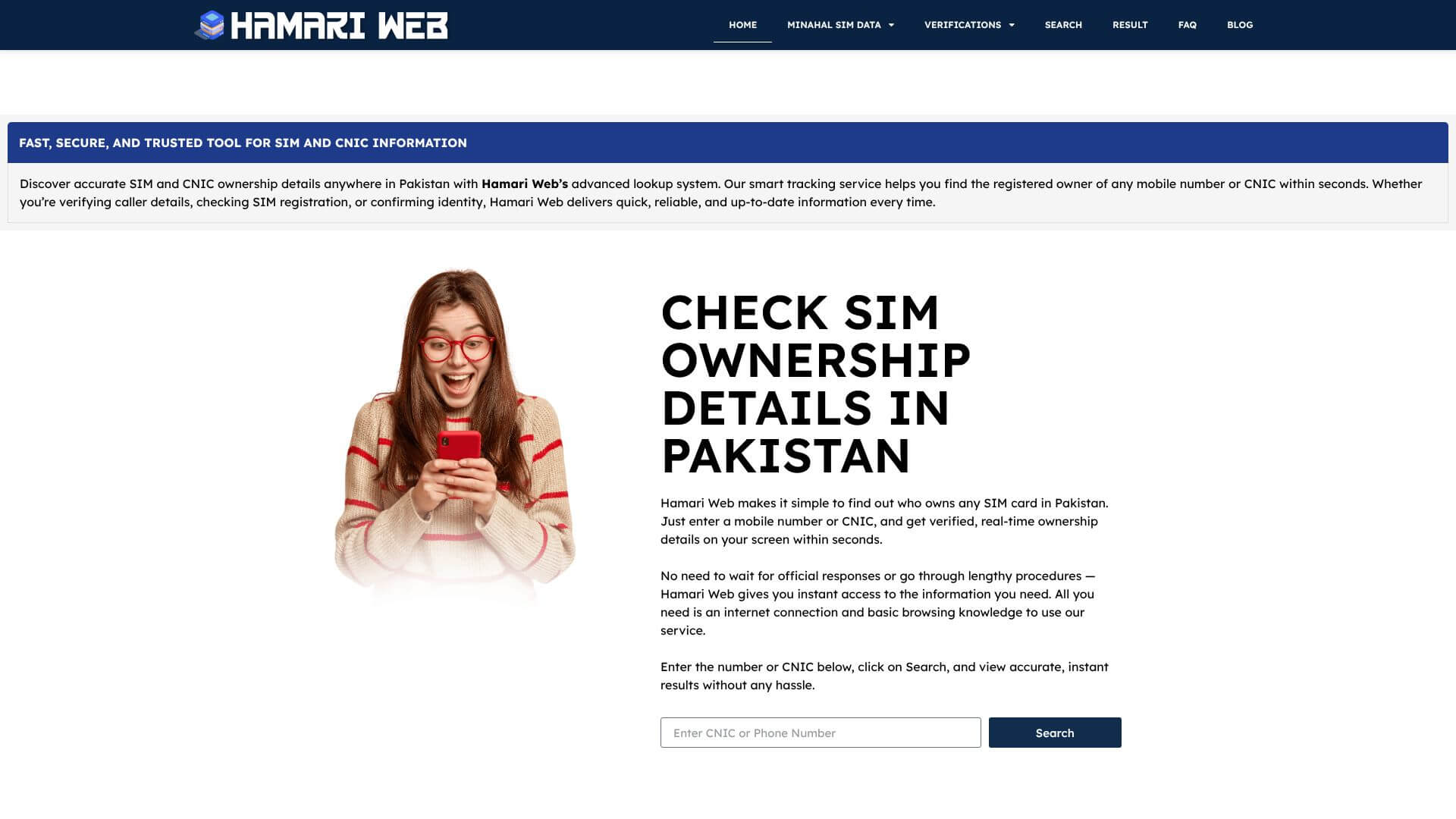 HAMARI WEB screenshot