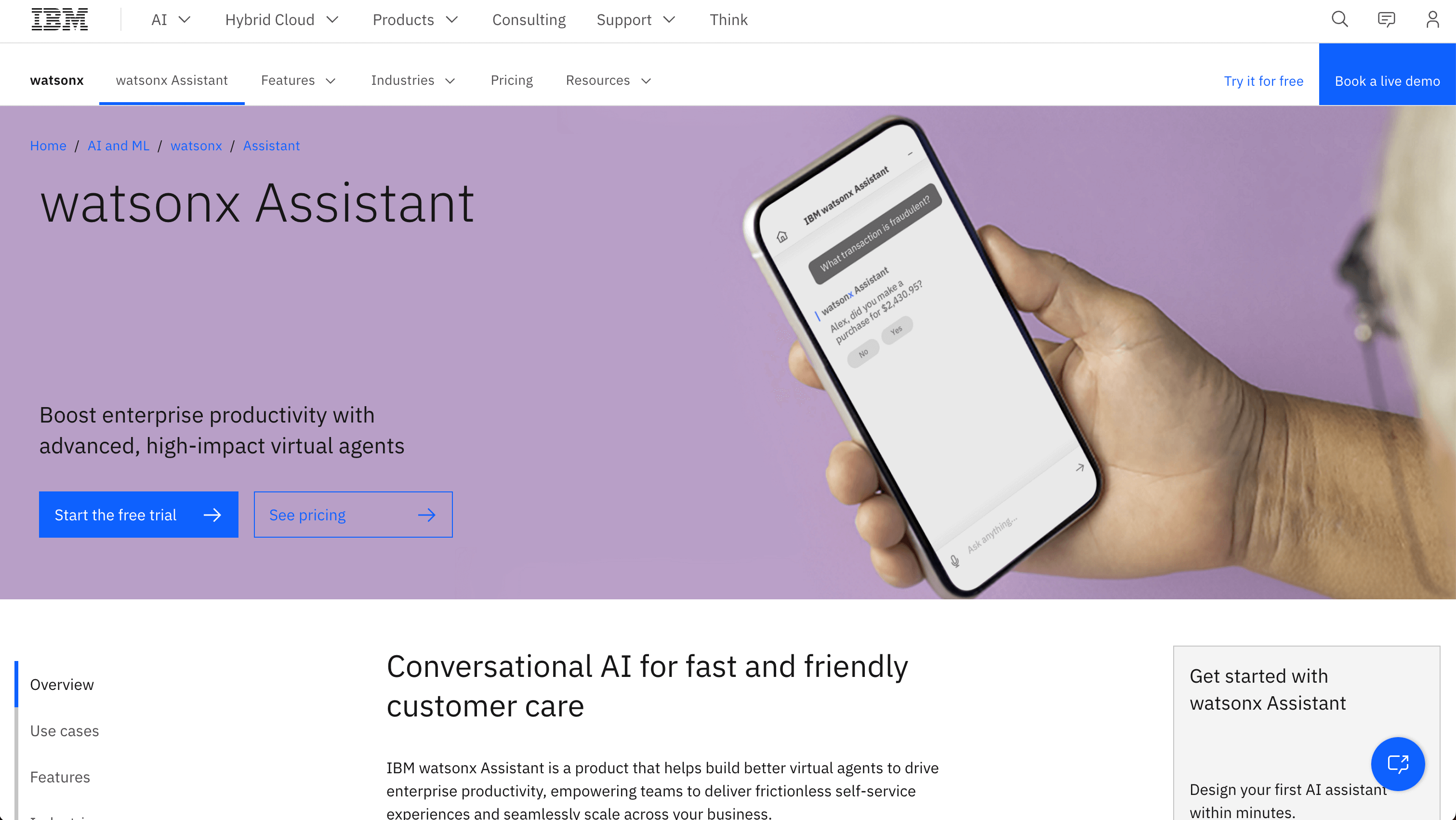 IBM Watson Assistant screenshot
