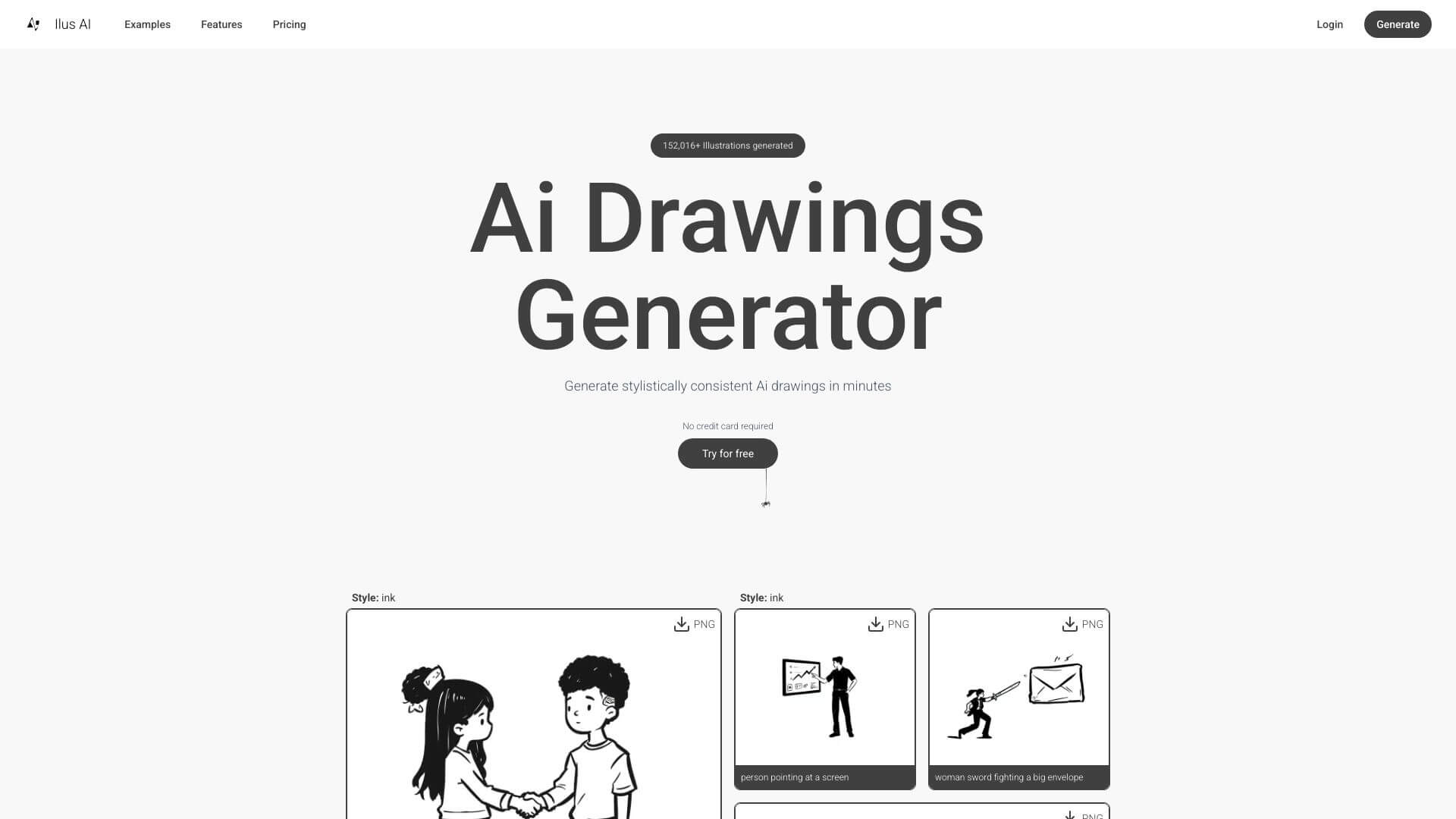Ilus AI screenshot