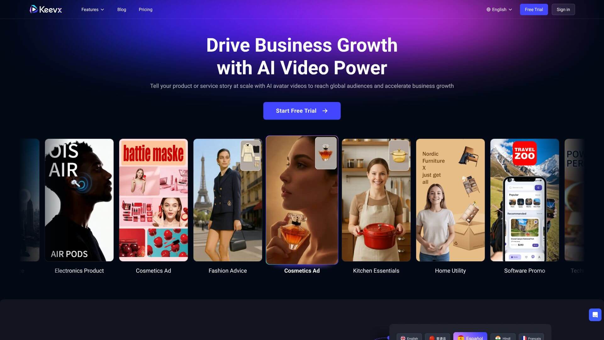 Keevx screenshot