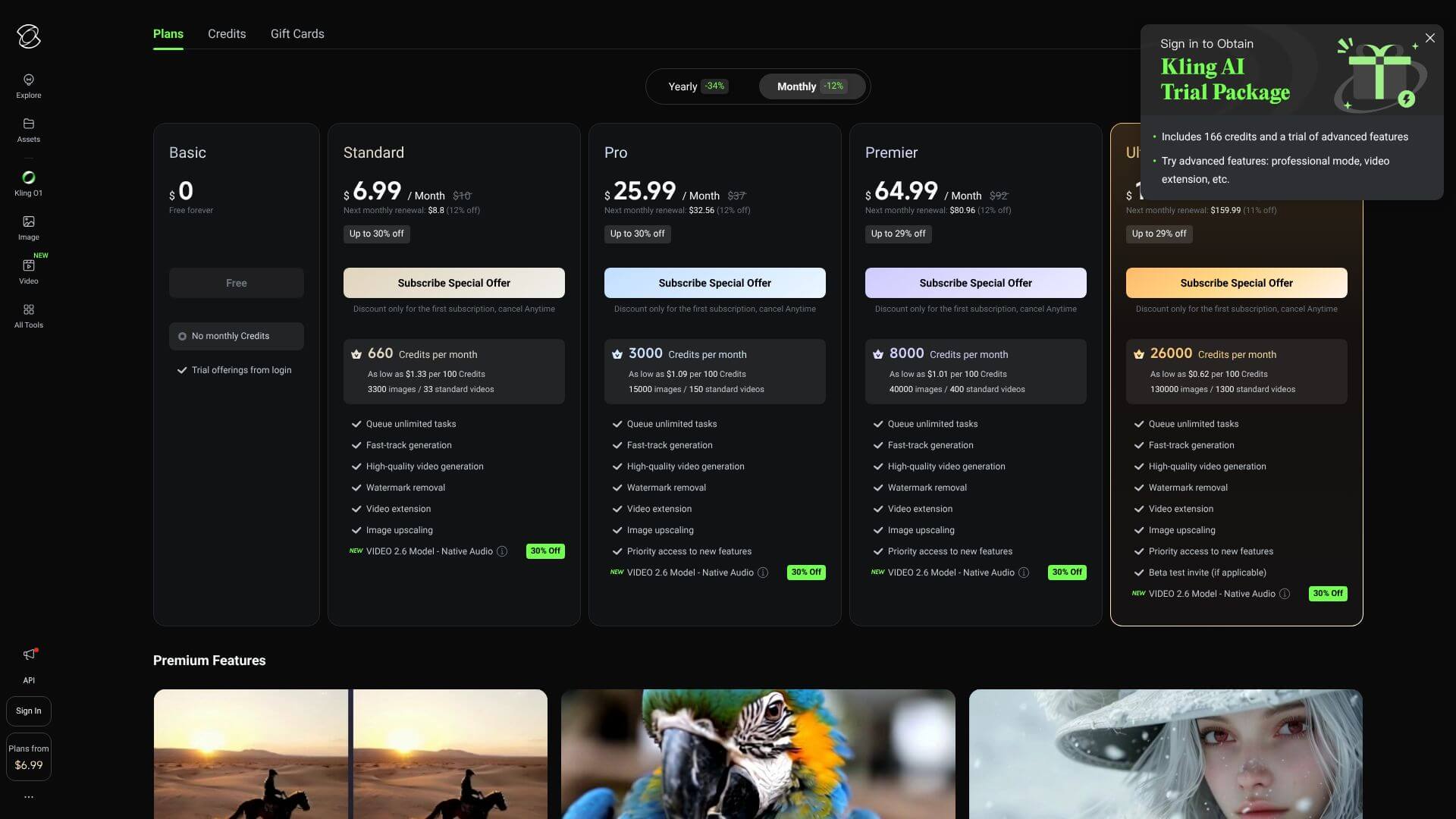 Kling AI screenshot