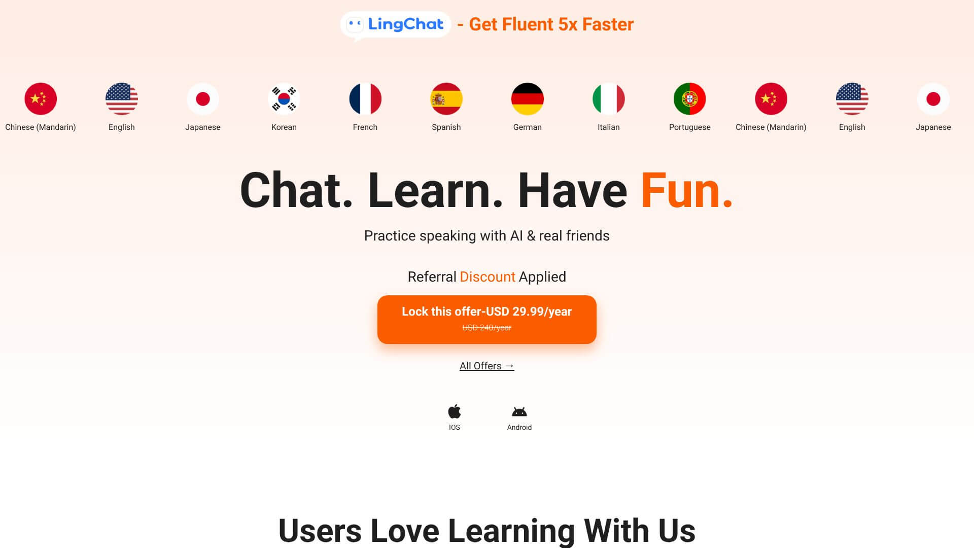 LingChat screenshot