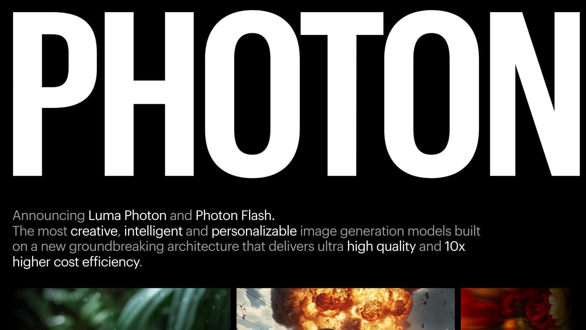Luma Photon screenshot
