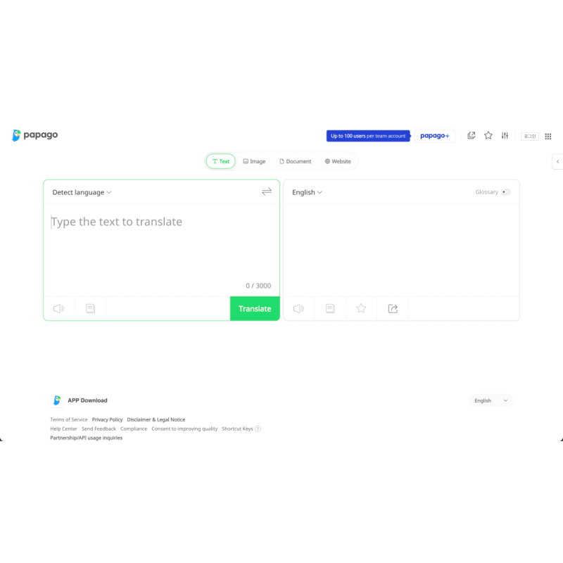 Naver Papago screenshot