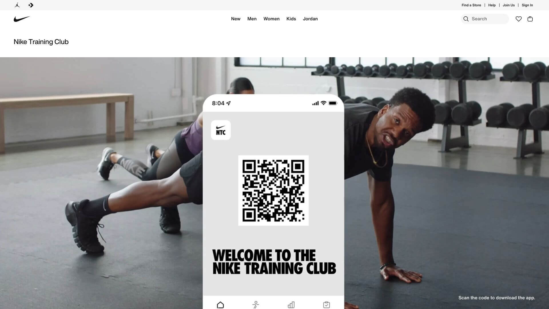 Nike Training Club screenshot