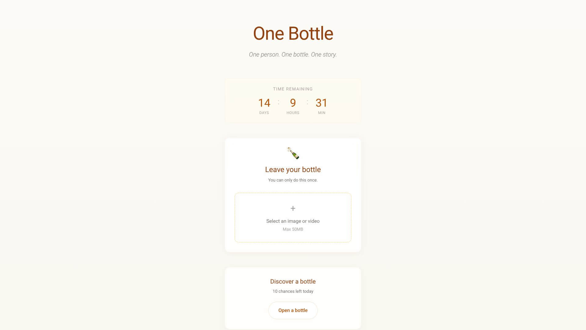 One Bottle — This door closes in 2026. screenshot