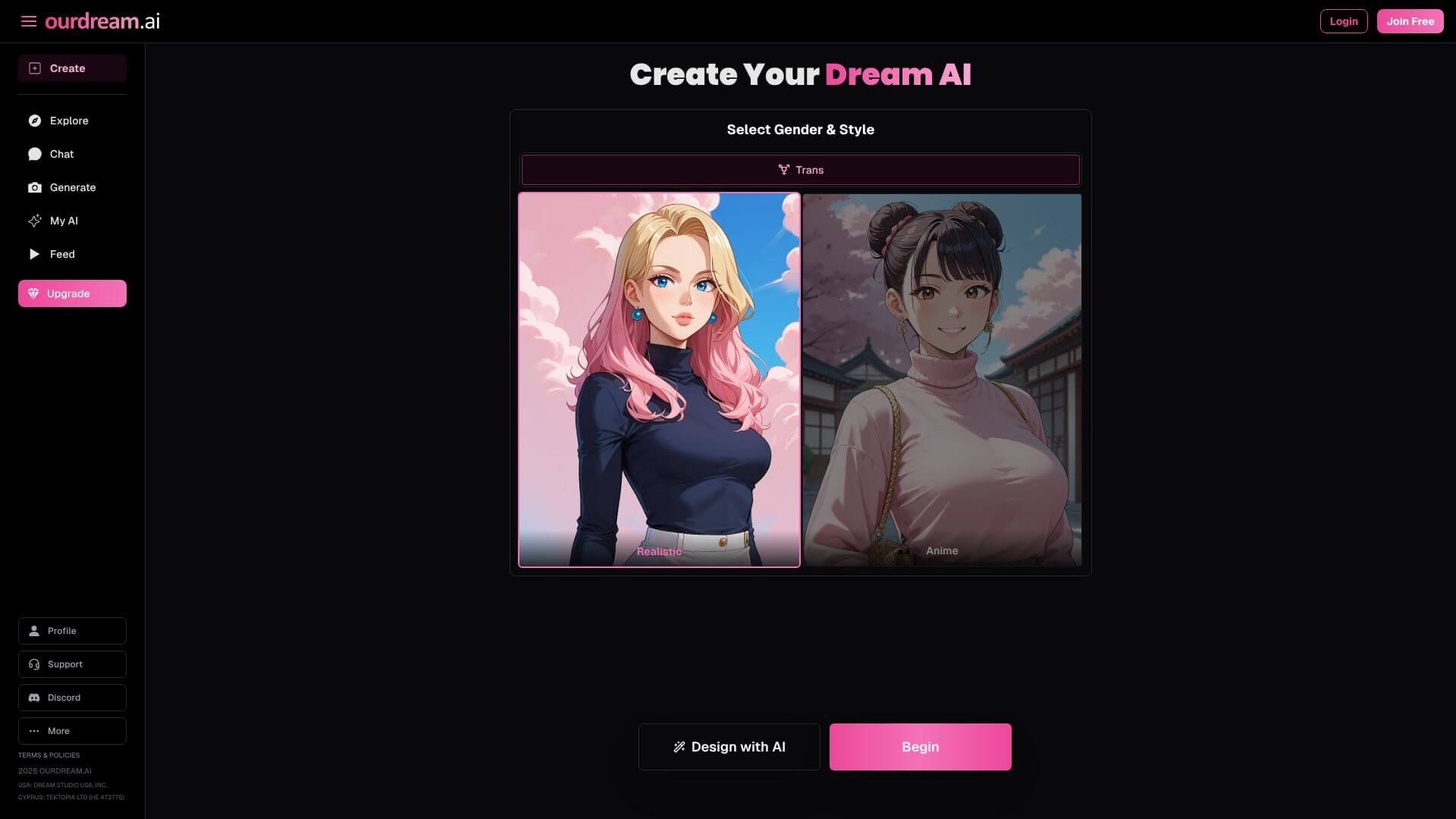 OurDream Trans screenshot