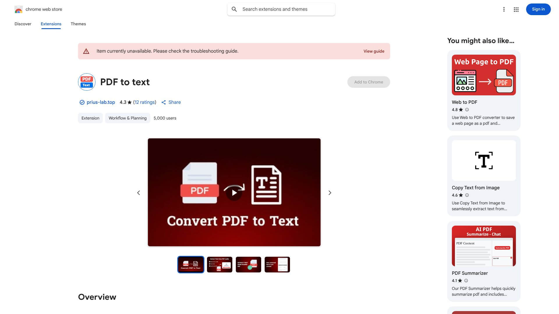 PDF to text screenshot