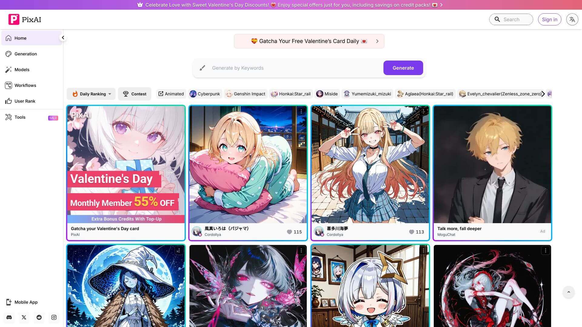 PixAI.Art screenshot