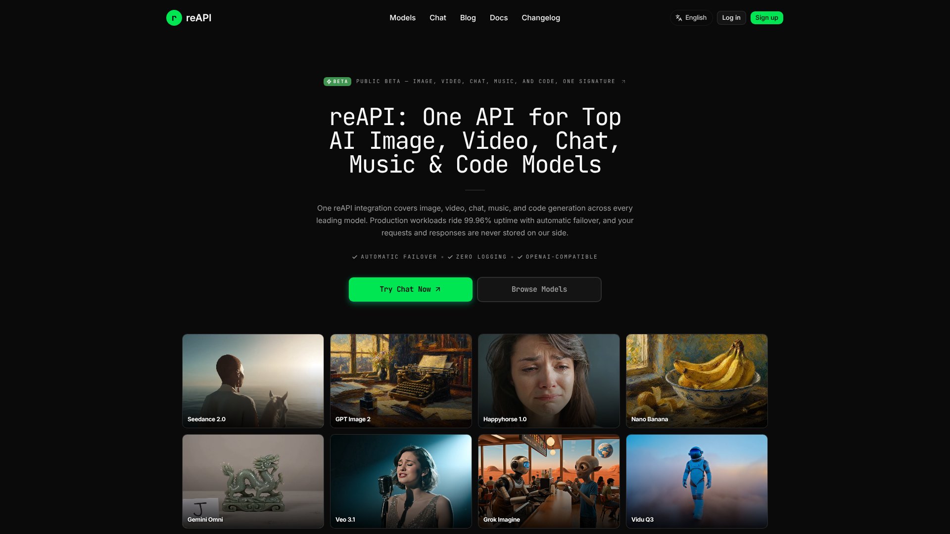 reAPI screenshot
