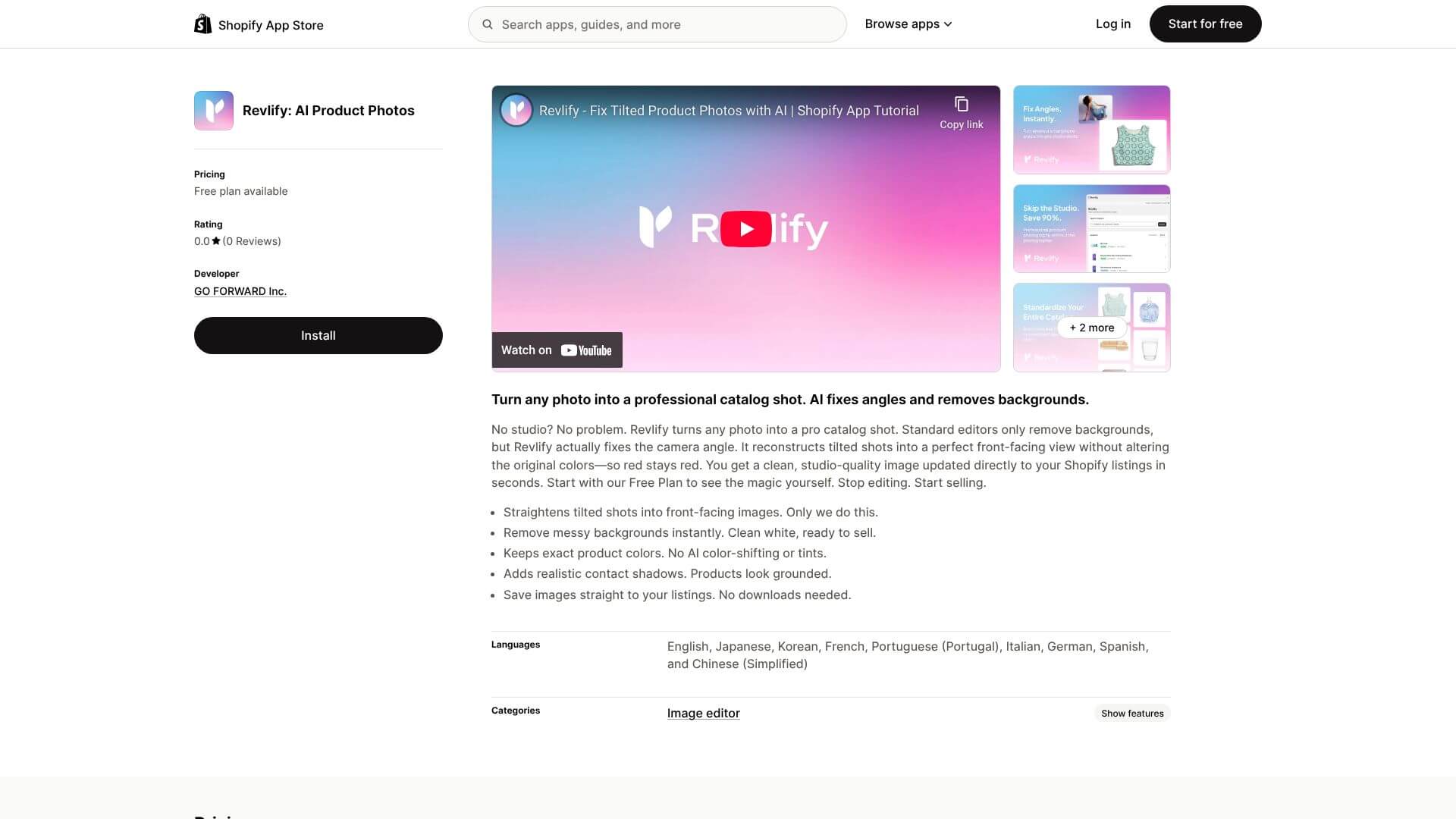 Revlify for Shopify screenshot