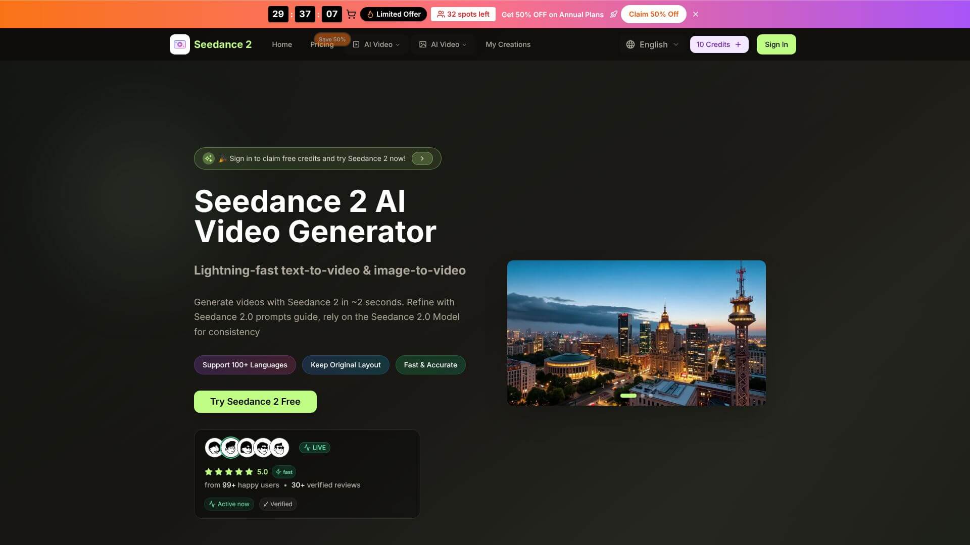 Seedance 2.0 screenshot