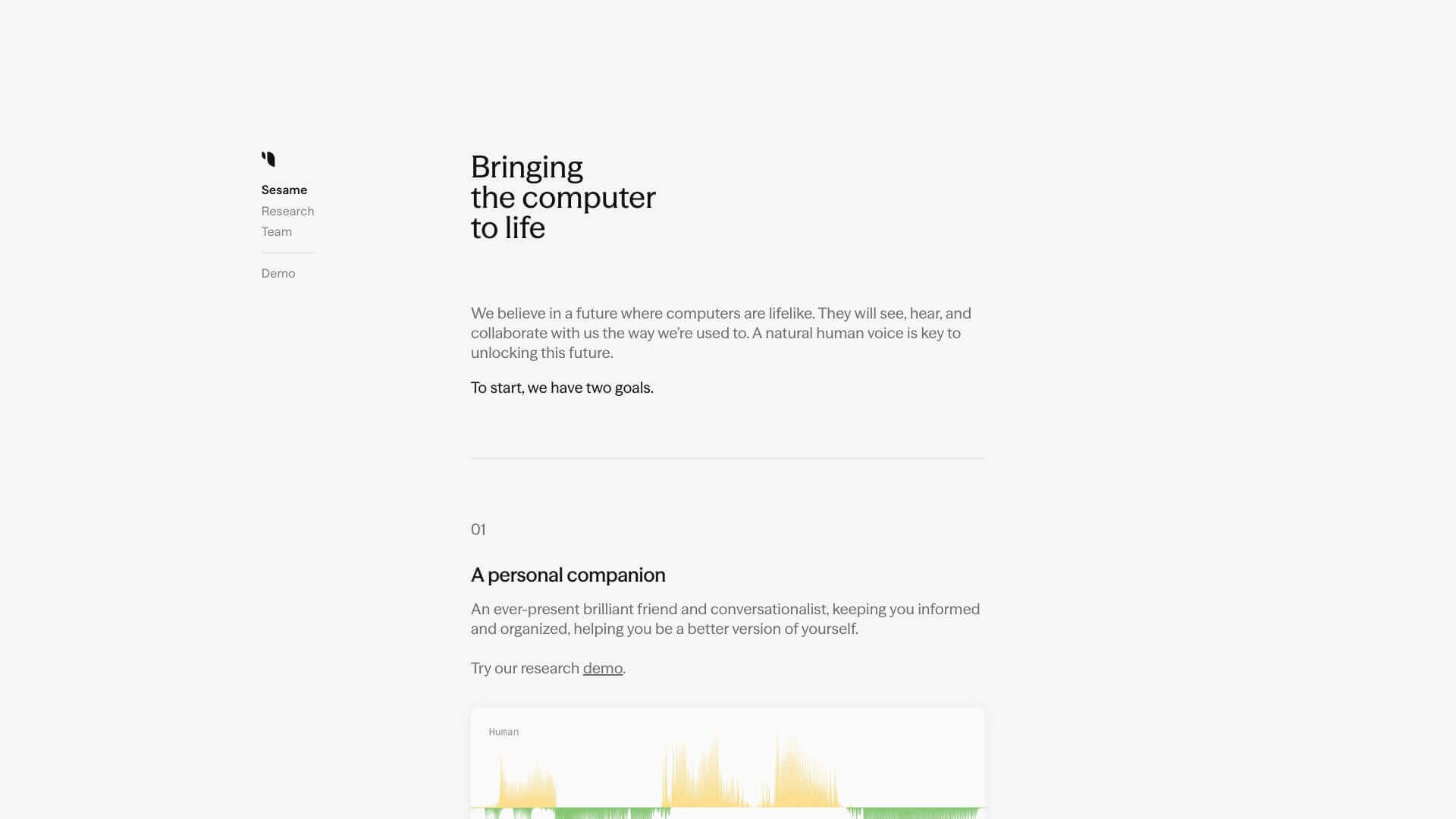 Sesame screenshot