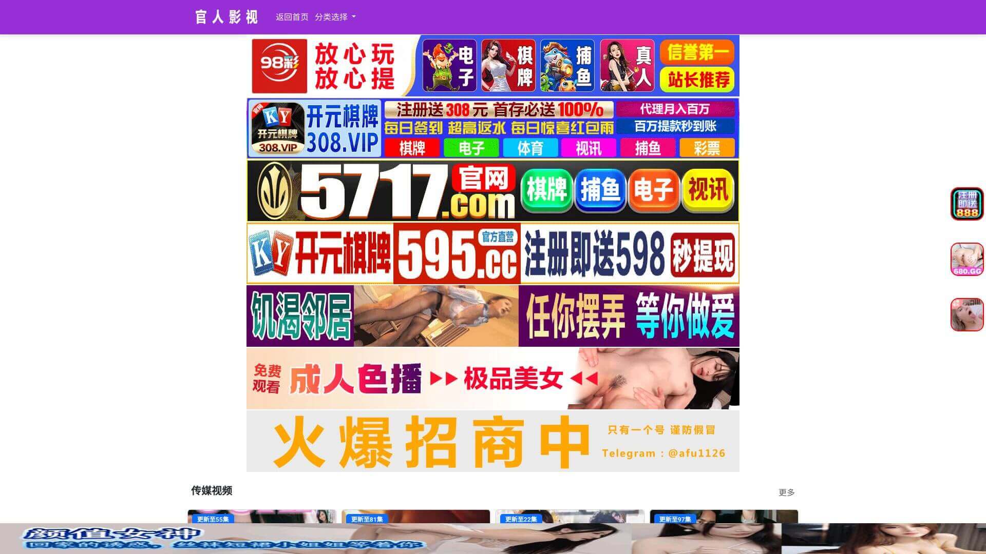 SmartCode screenshot