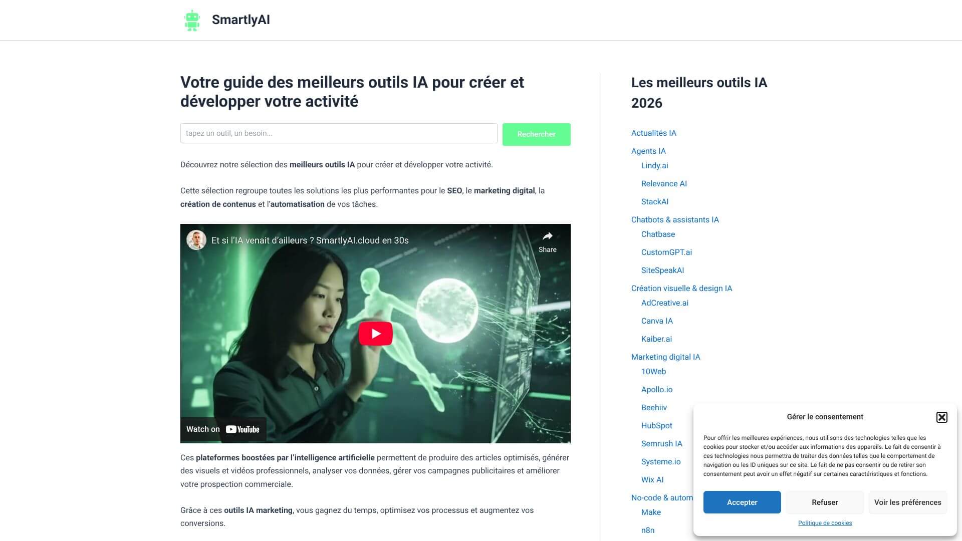 SmartlyAI.cloud screenshot