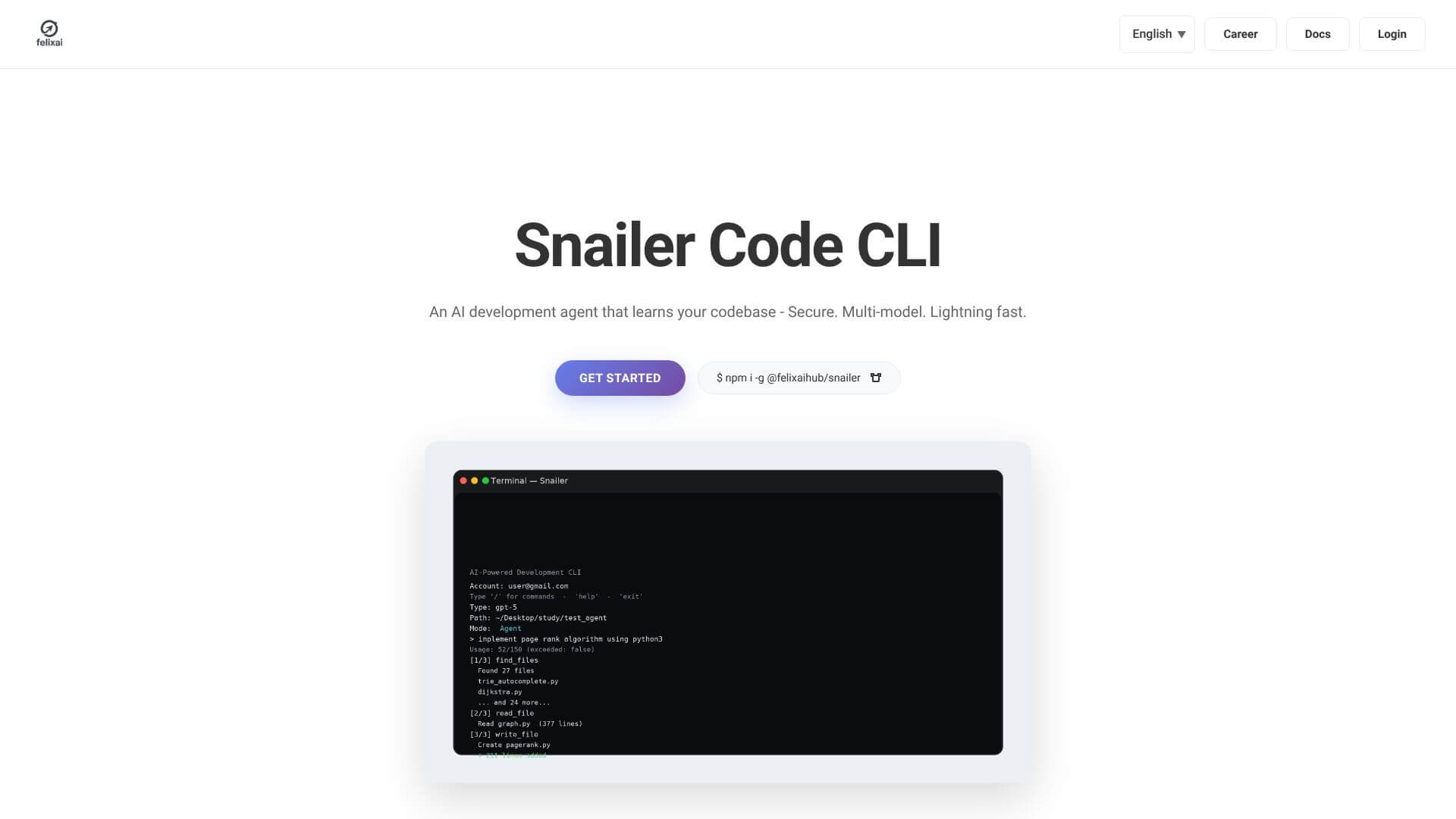 Snailer screenshot