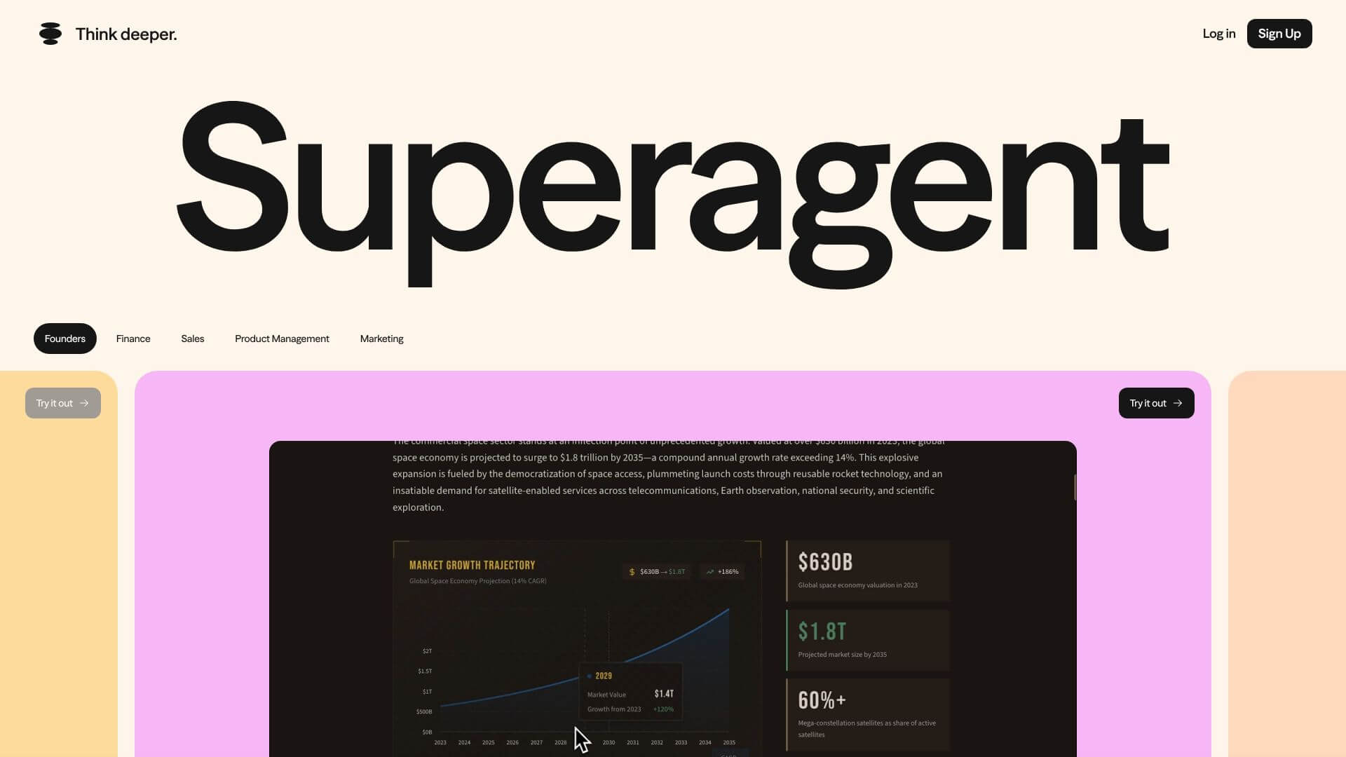 Superagent from Airtable screenshot