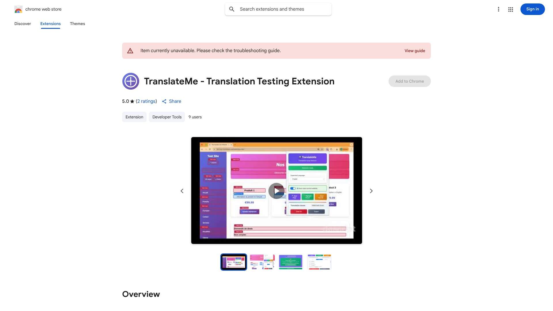 TranslateMe screenshot