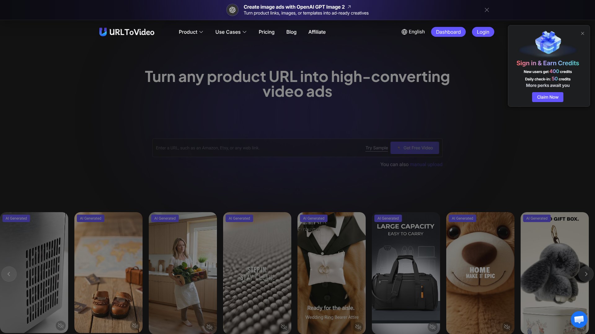 URL To Video screenshot