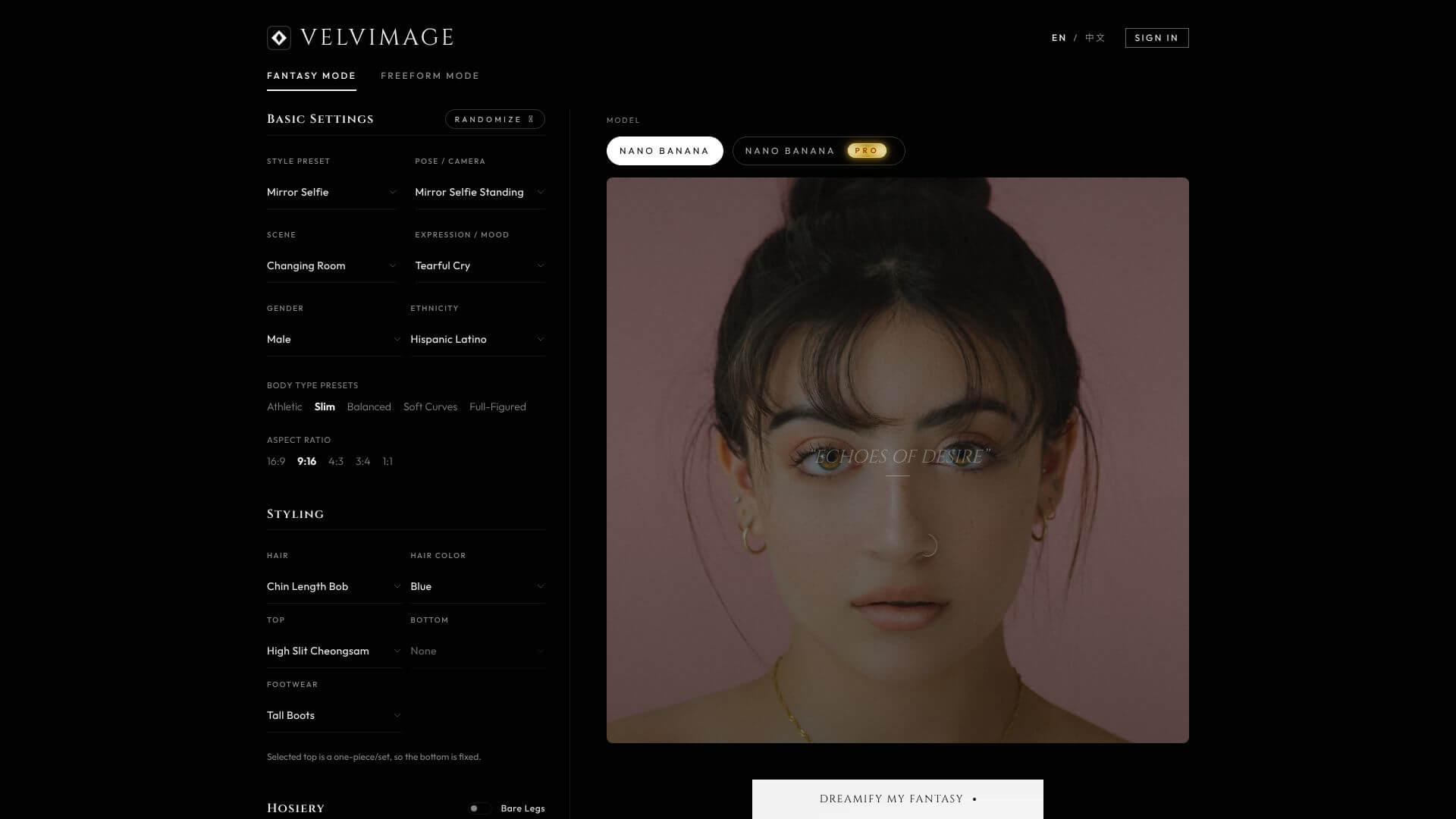 Velvimage screenshot